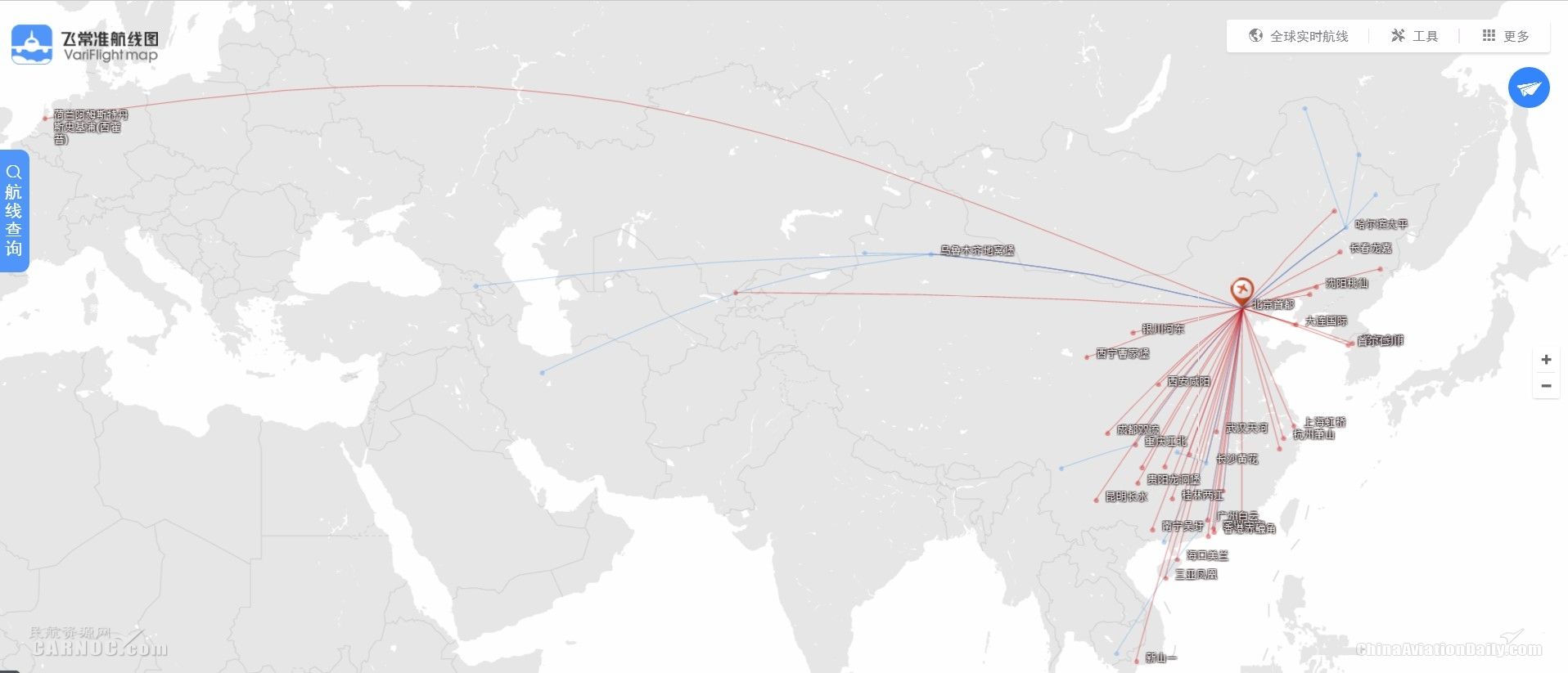 美国航空进驻首都机场t2 与南航合作深化